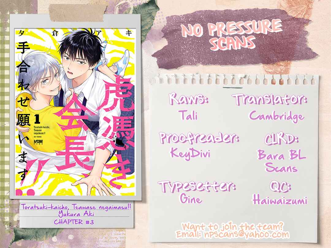 Page 32 Chapter 3 Toratsuki-kaicho, Teawase negaimasu!!
