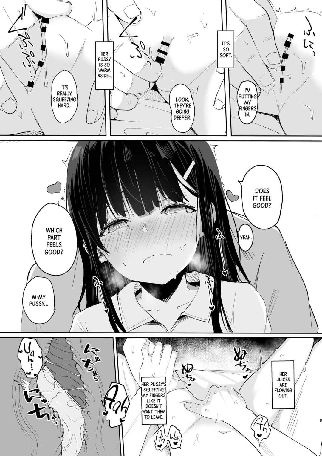 Page 10 Chapter Unknown_7f33 Natsu ni Kaeru no wa Mei (Kimi) no Tame