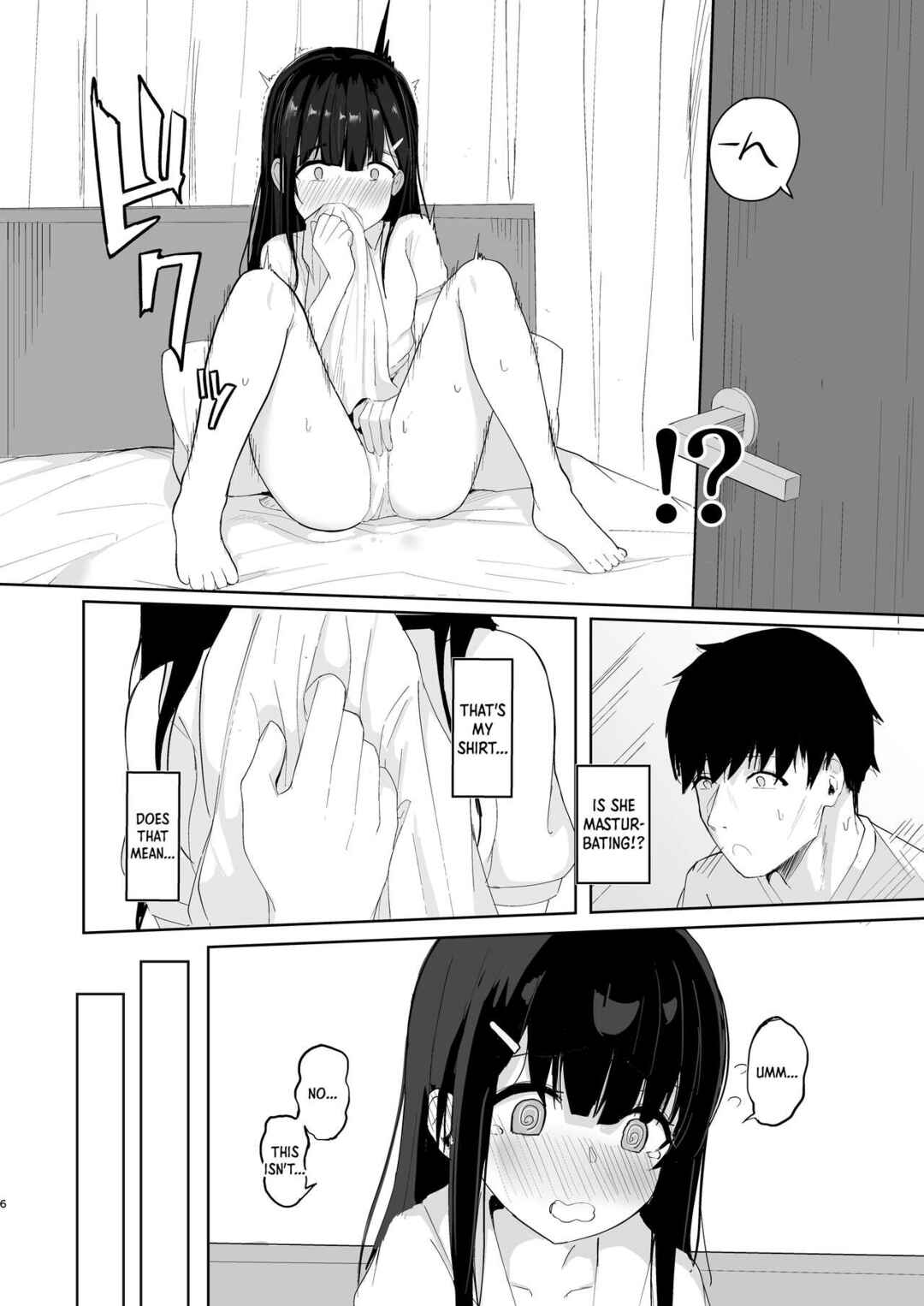 Page 7 Chapter Unknown_7f33 Natsu ni Kaeru no wa Mei (Kimi) no Tame