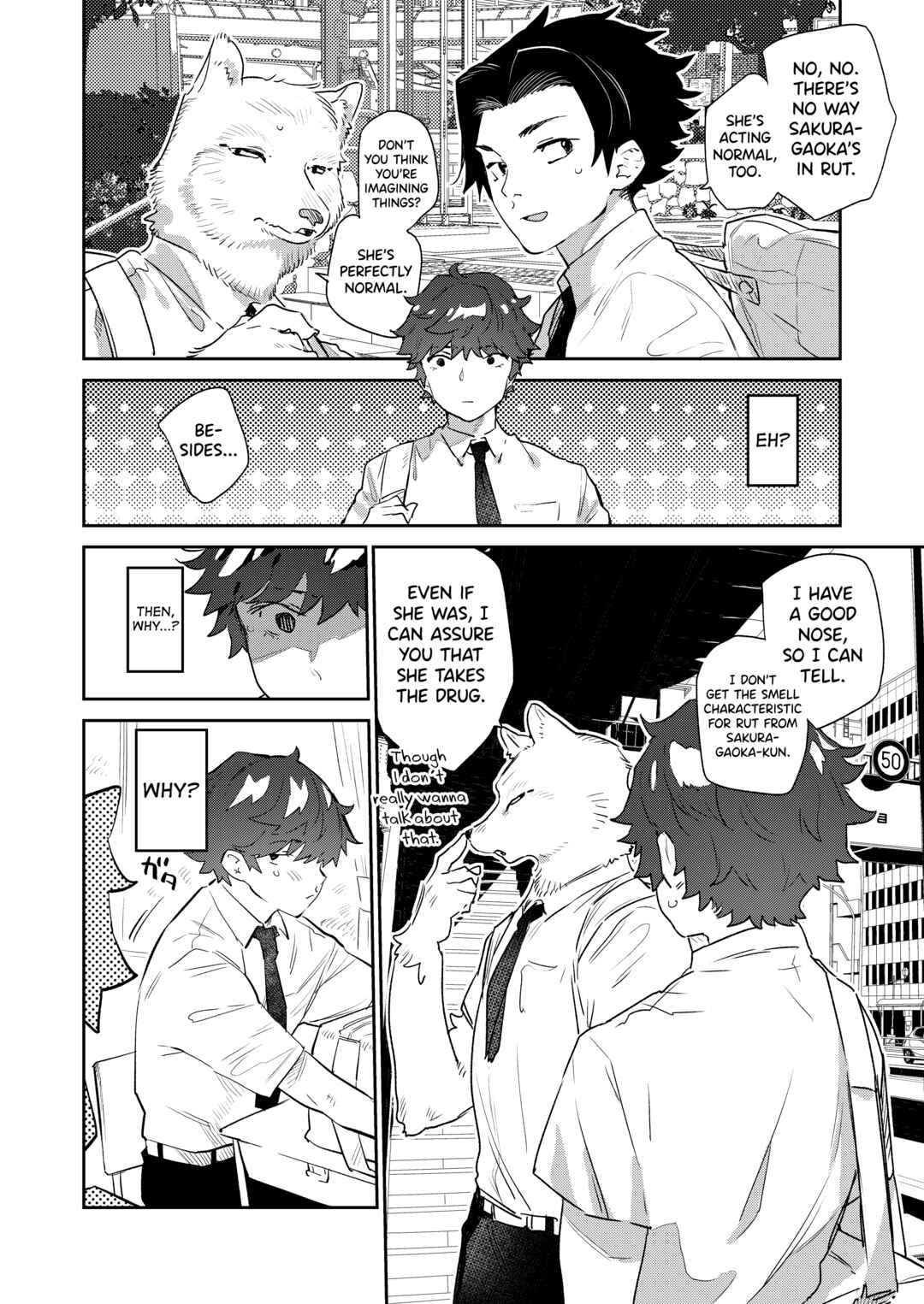 Page 18 Chapter Unknown_d233 Doukyusei wa Hatsujouki