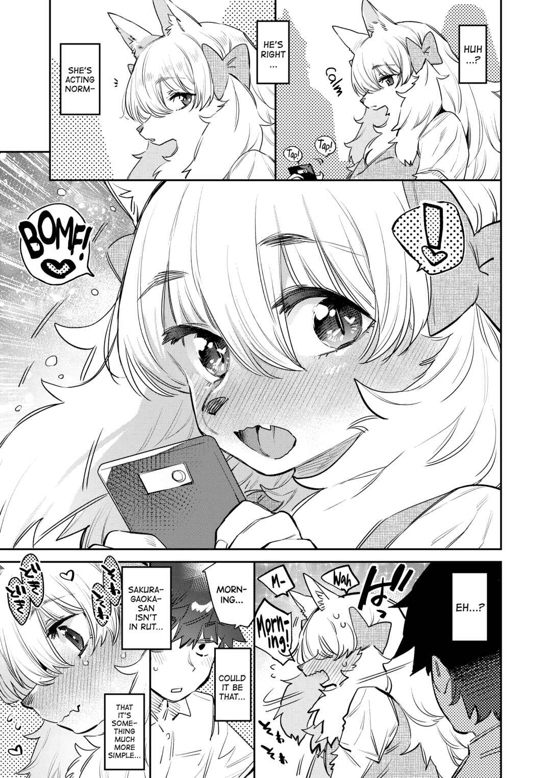 Page 19 Chapter Unknown_d233 Doukyusei wa Hatsujouki