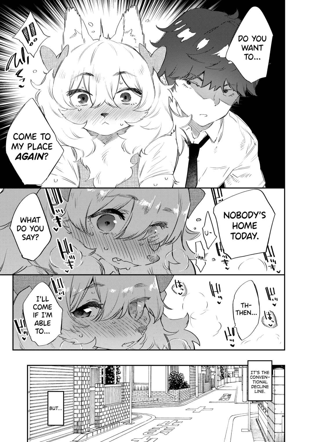 Page 5 Chapter Unknown_d233 Doukyusei wa Hatsujouki