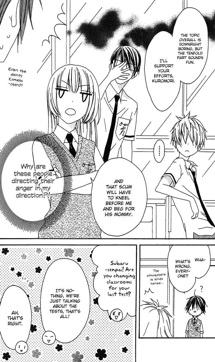 Page 15 Chapter 18 Ouji to Majou to Himegimi to