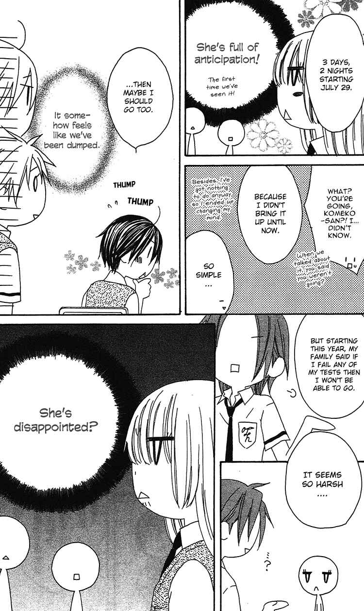 Page 19 Chapter 18 Ouji to Majou to Himegimi to