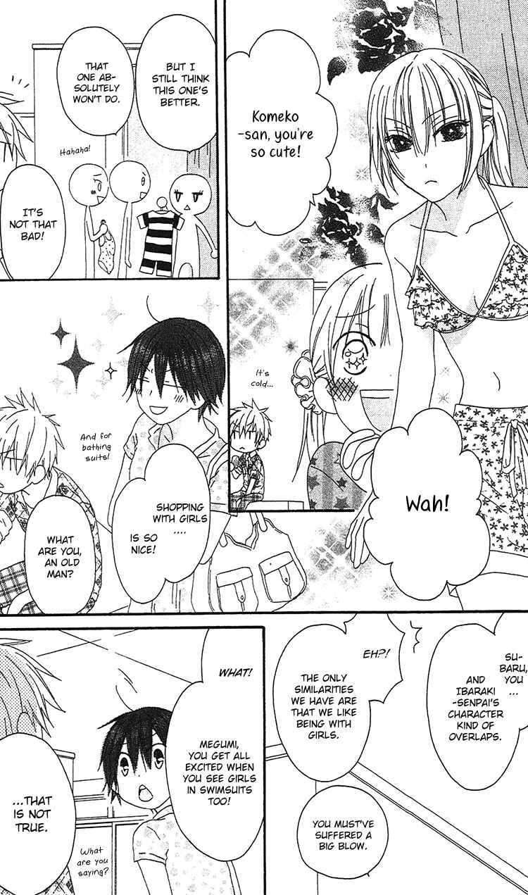 Page 26 Chapter 18 Ouji to Majou to Himegimi to