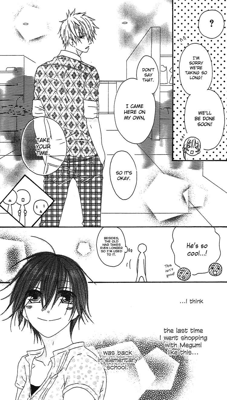 Page 30 Chapter 18 Ouji to Majou to Himegimi to