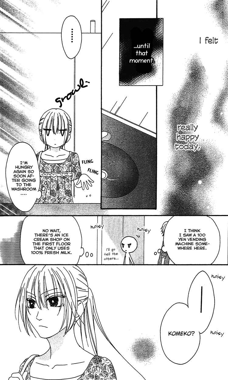 Page 31 Chapter 18 Ouji to Majou to Himegimi to