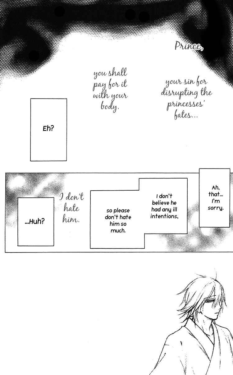 Page 5 Chapter 18 Ouji to Majou to Himegimi to
