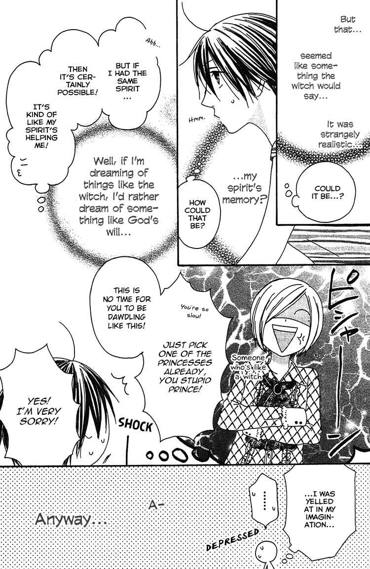 Page 8 Chapter 18 Ouji to Majou to Himegimi to