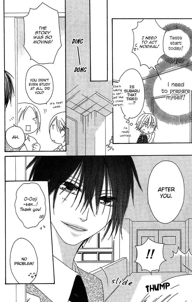 Page 9 Chapter 18 Ouji to Majou to Himegimi to