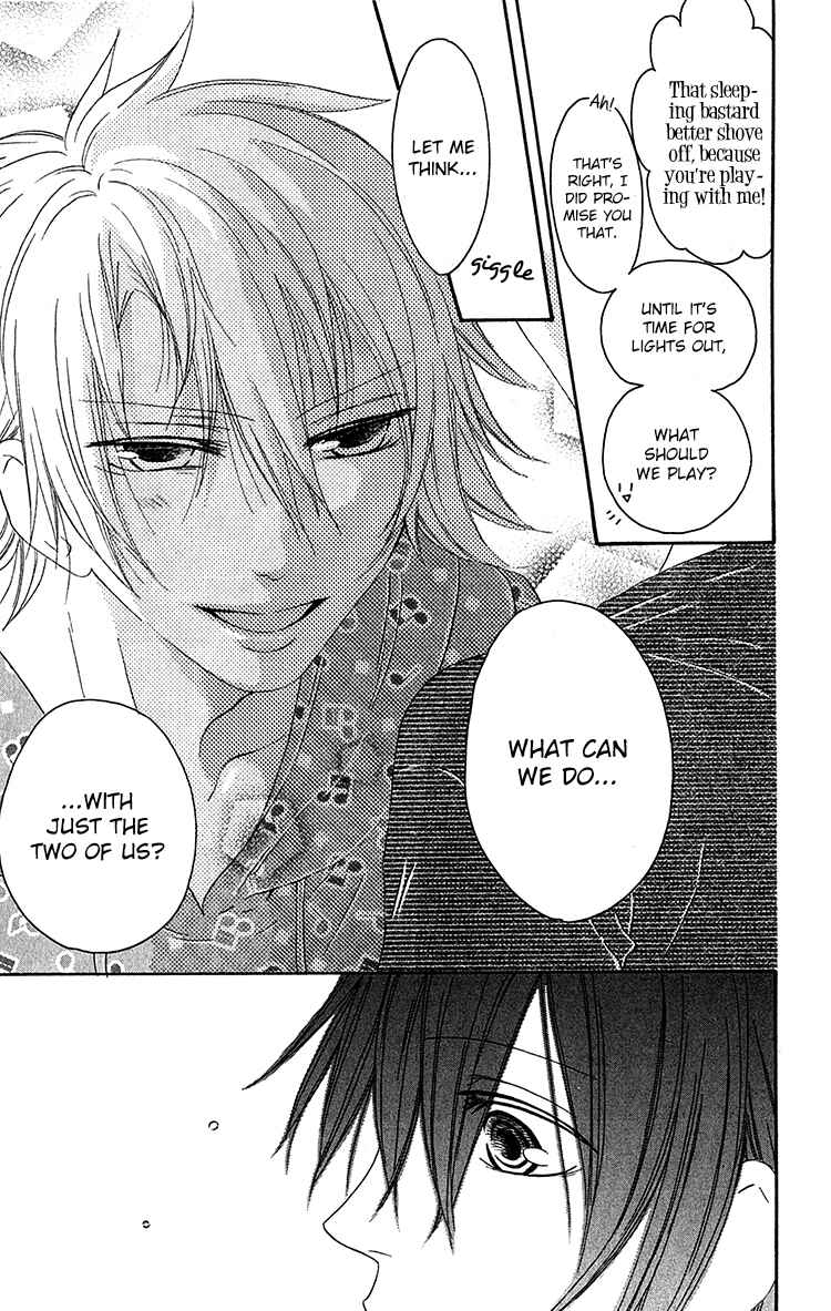 Page 11 Chapter 23 Ouji to Majou to Himegimi to