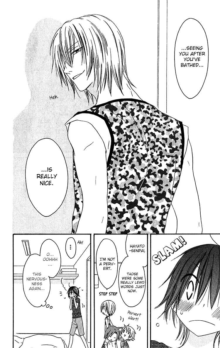 Page 14 Chapter 23 Ouji to Majou to Himegimi to