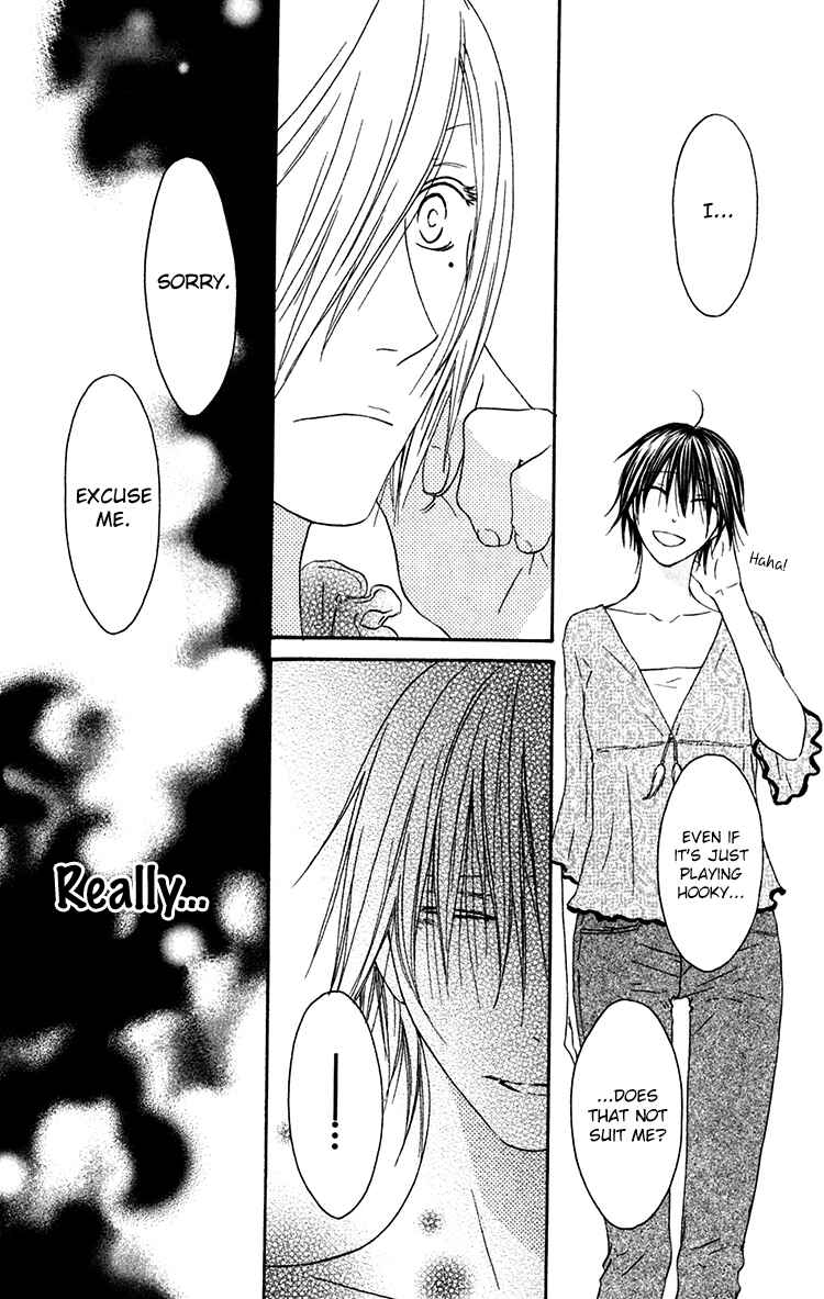 Page 20 Chapter 23 Ouji to Majou to Himegimi to