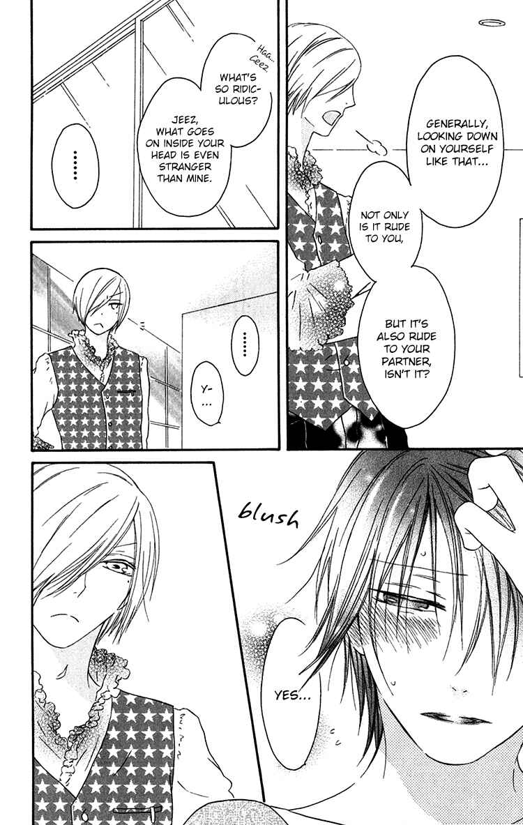 Page 24 Chapter 23 Ouji to Majou to Himegimi to