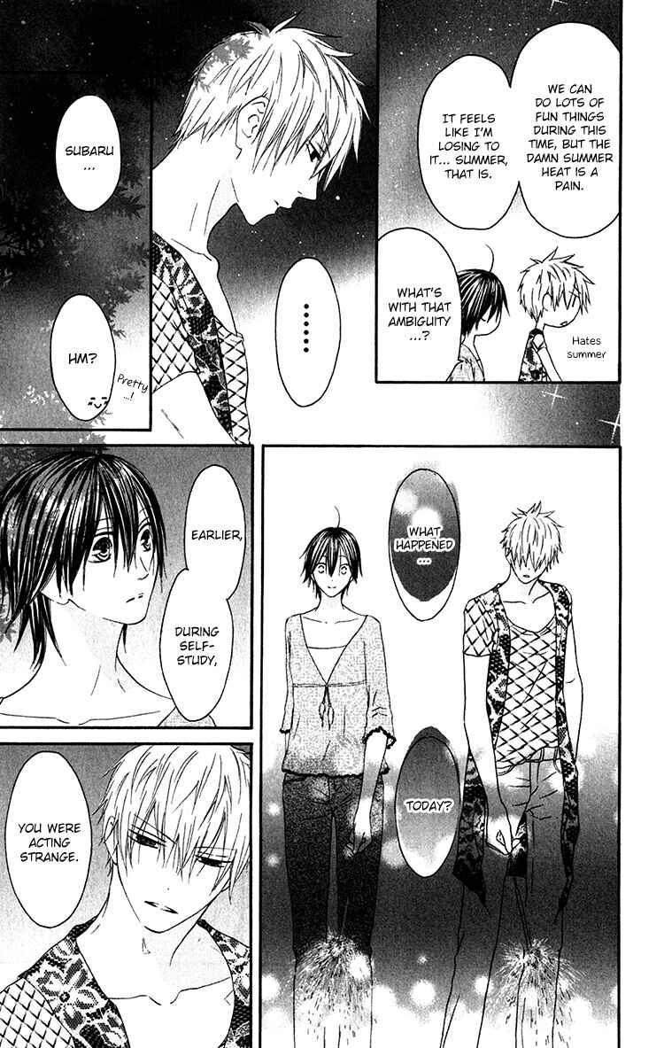 Page 27 Chapter 23 Ouji to Majou to Himegimi to