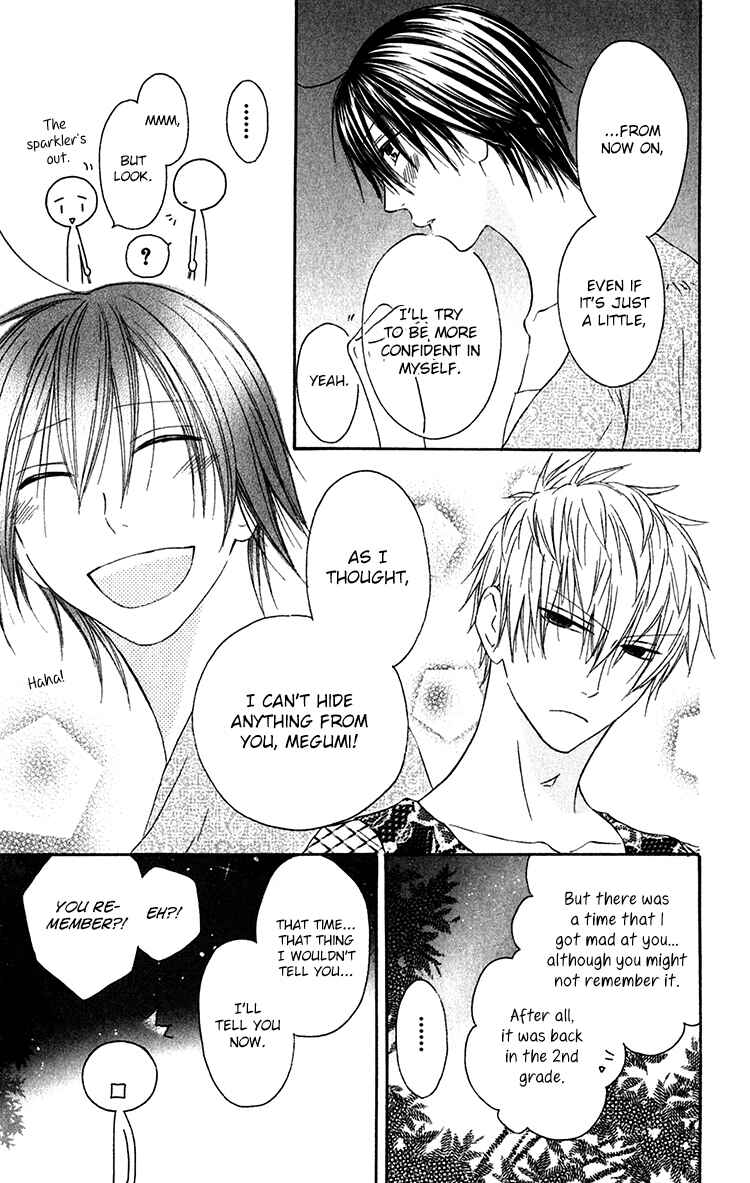 Page 29 Chapter 23 Ouji to Majou to Himegimi to