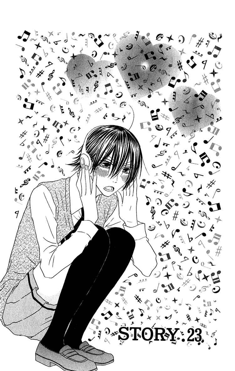 Page 3 Chapter 23 Ouji to Majou to Himegimi to