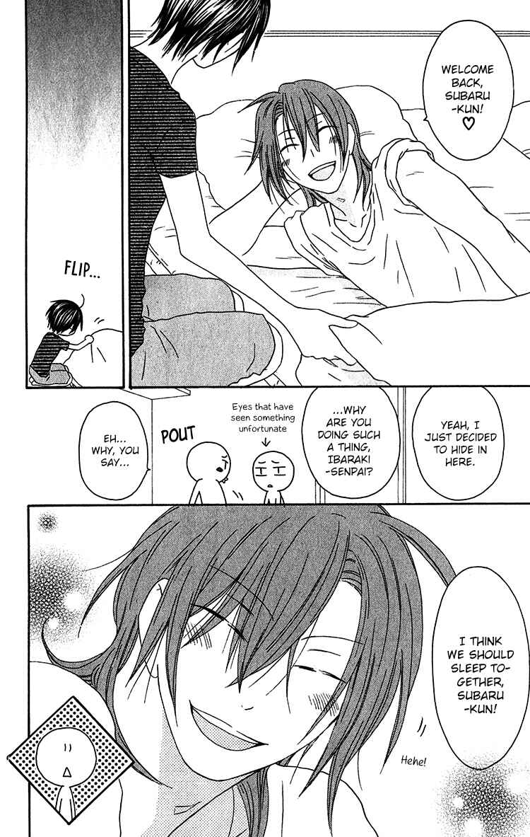Page 8 Chapter 23 Ouji to Majou to Himegimi to