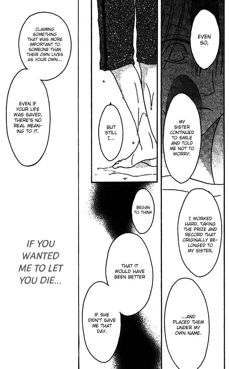Page 15 Chapter 9 Ouji to Majou to Himegimi to