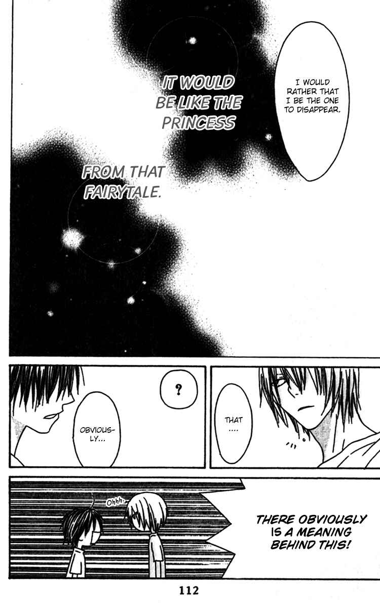 Page 16 Chapter 9 Ouji to Majou to Himegimi to