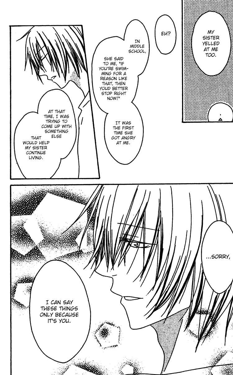 Page 18 Chapter 9 Ouji to Majou to Himegimi to