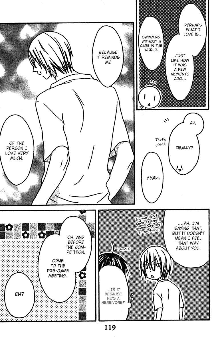Page 23 Chapter 9 Ouji to Majou to Himegimi to