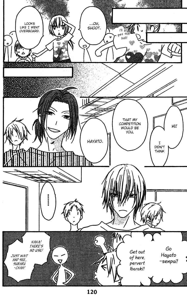 Page 24 Chapter 9 Ouji to Majou to Himegimi to