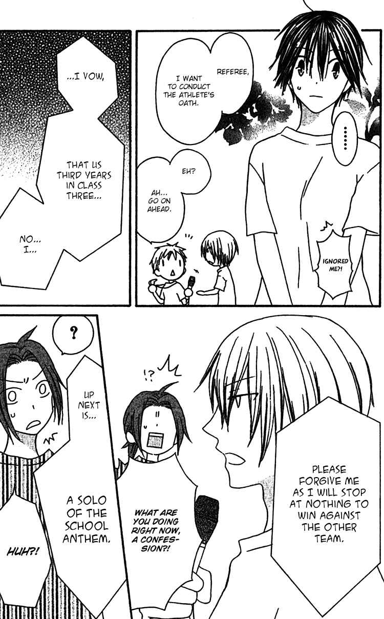 Page 25 Chapter 9 Ouji to Majou to Himegimi to