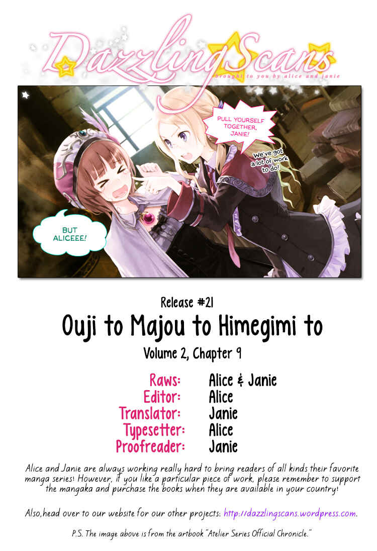 Page 31 Chapter 9 Ouji to Majou to Himegimi to