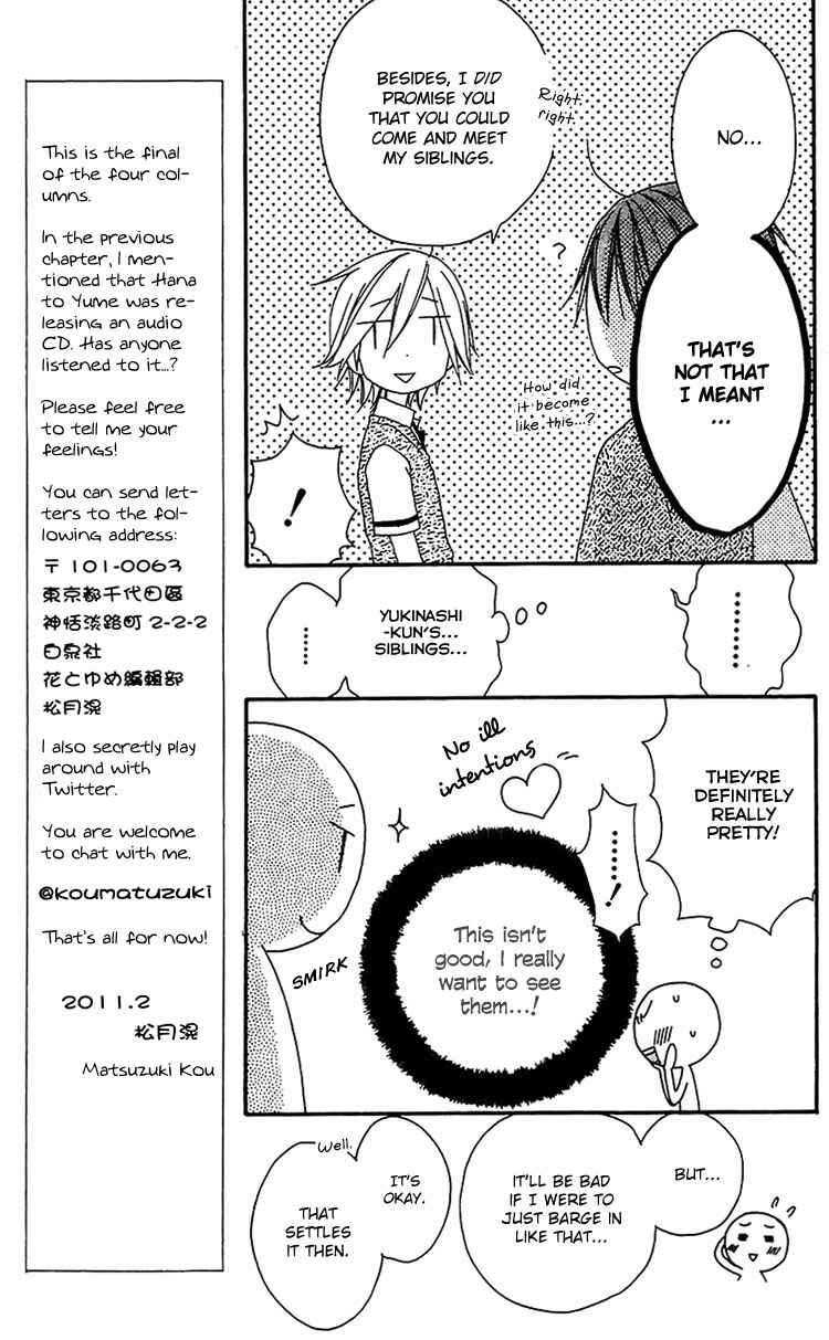 Page 10 Chapter 17 Ouji to Majou to Himegimi to