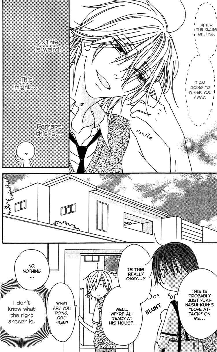 Page 11 Chapter 17 Ouji to Majou to Himegimi to