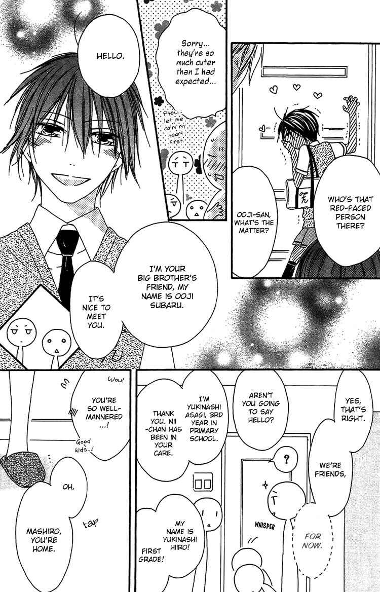 Page 13 Chapter 17 Ouji to Majou to Himegimi to
