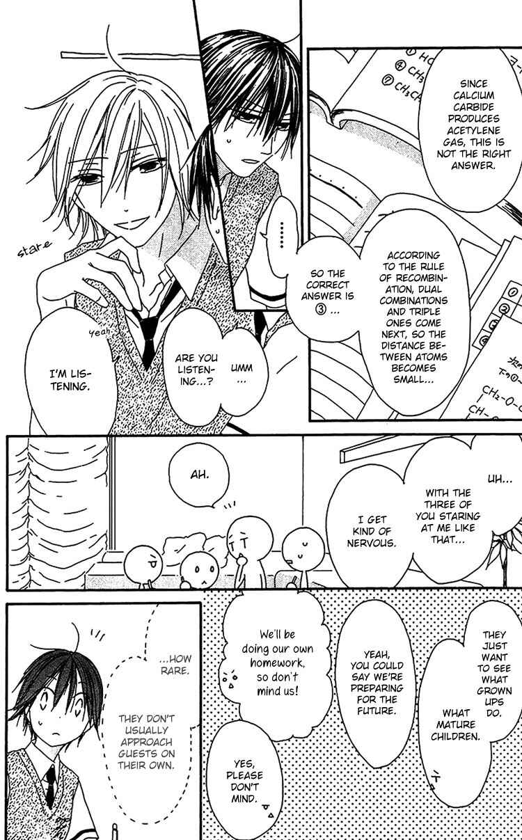 Page 15 Chapter 17 Ouji to Majou to Himegimi to