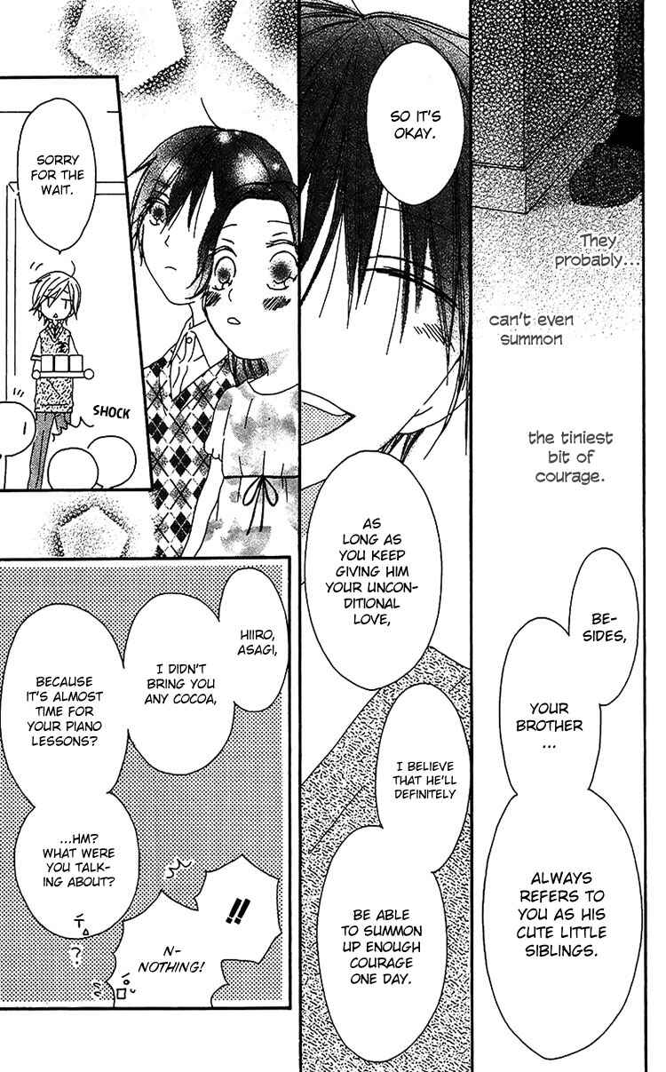 Page 20 Chapter 17 Ouji to Majou to Himegimi to