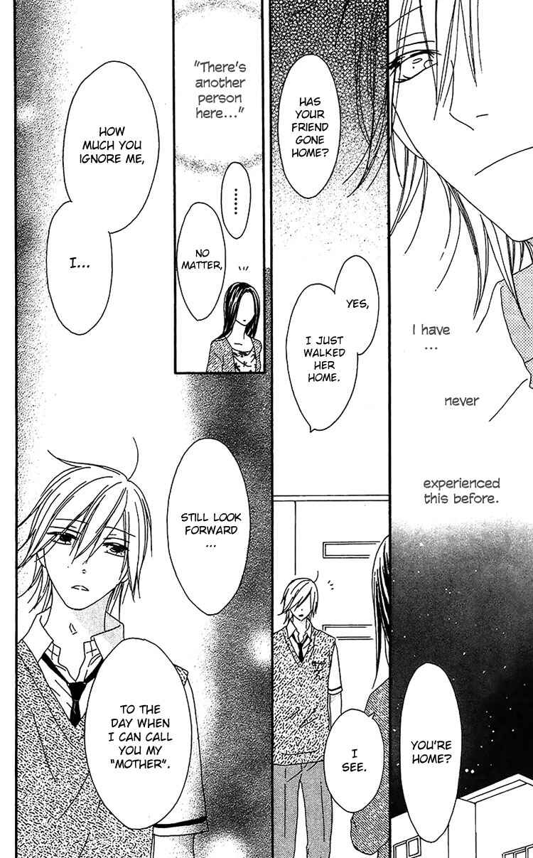 Page 23 Chapter 17 Ouji to Majou to Himegimi to