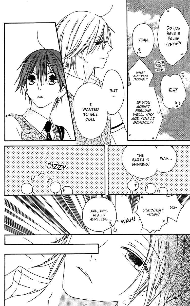 Page 25 Chapter 17 Ouji to Majou to Himegimi to