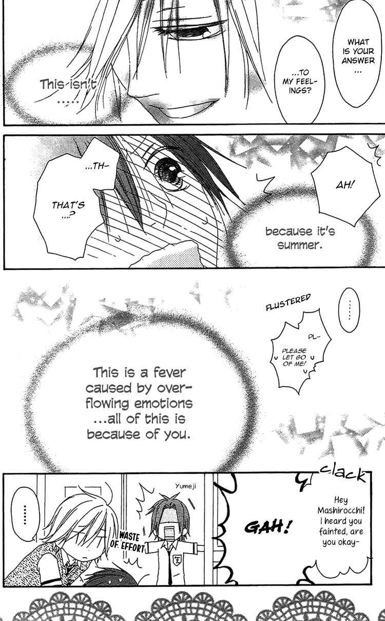Page 31 Chapter 17 Ouji to Majou to Himegimi to