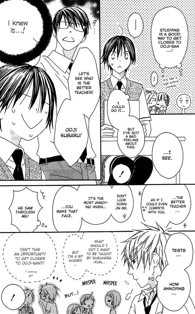 Page 7 Chapter 17 Ouji to Majou to Himegimi to