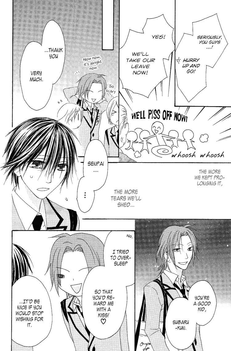 Page 25 Chapter 8 Ouji to Majou to Himegimi to