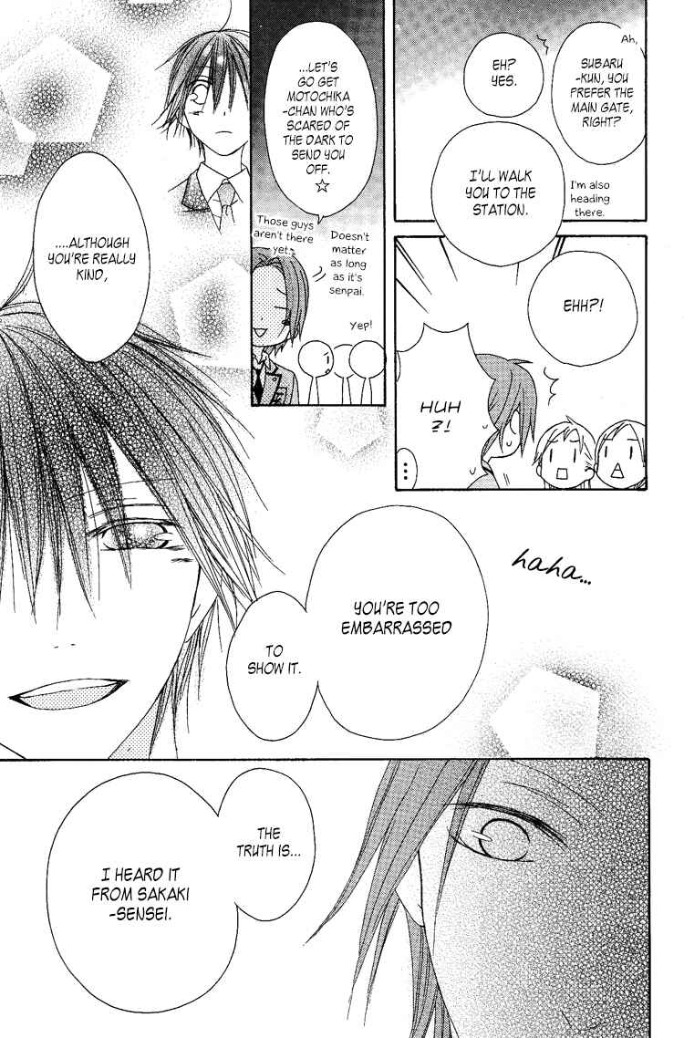 Page 26 Chapter 8 Ouji to Majou to Himegimi to