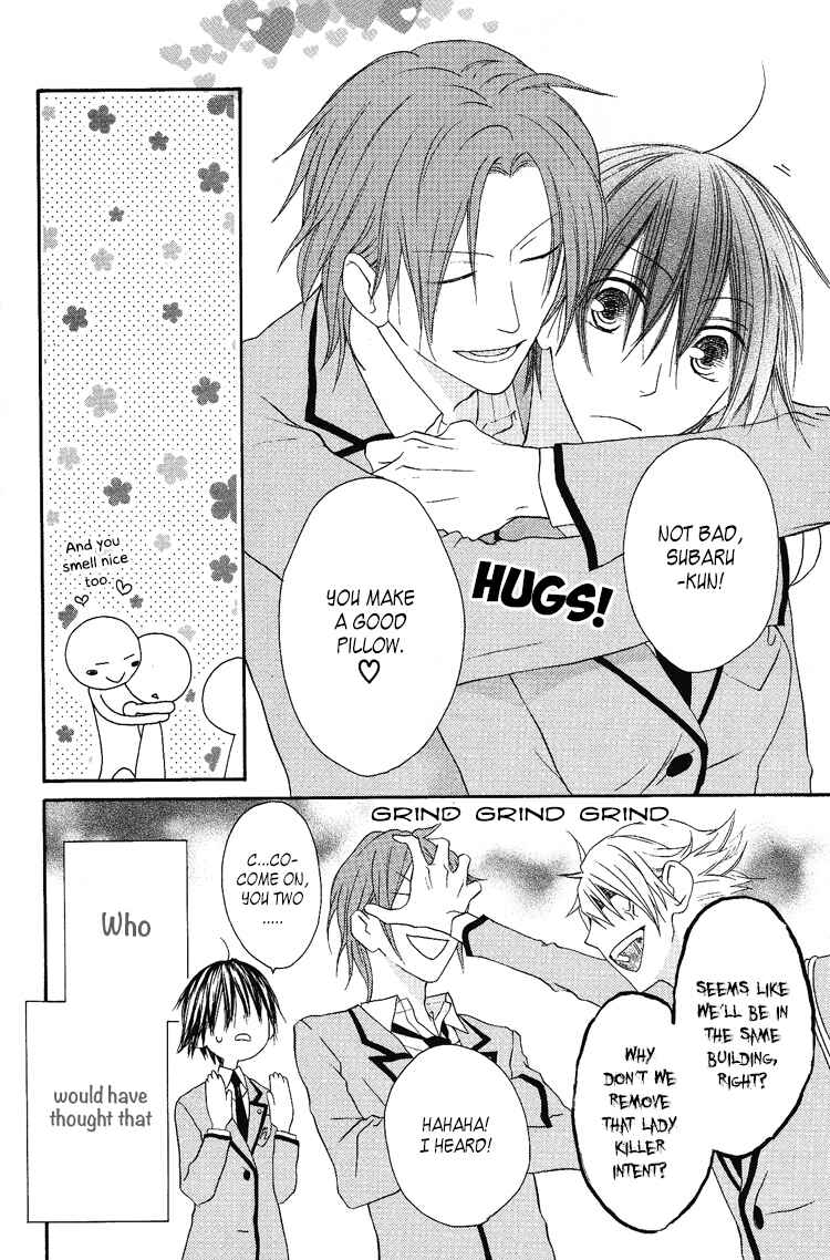 Page 3 Chapter 8 Ouji to Majou to Himegimi to
