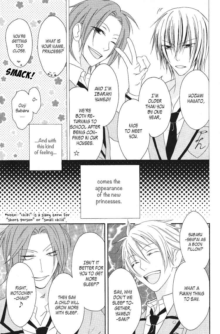 Page 6 Chapter 8 Ouji to Majou to Himegimi to