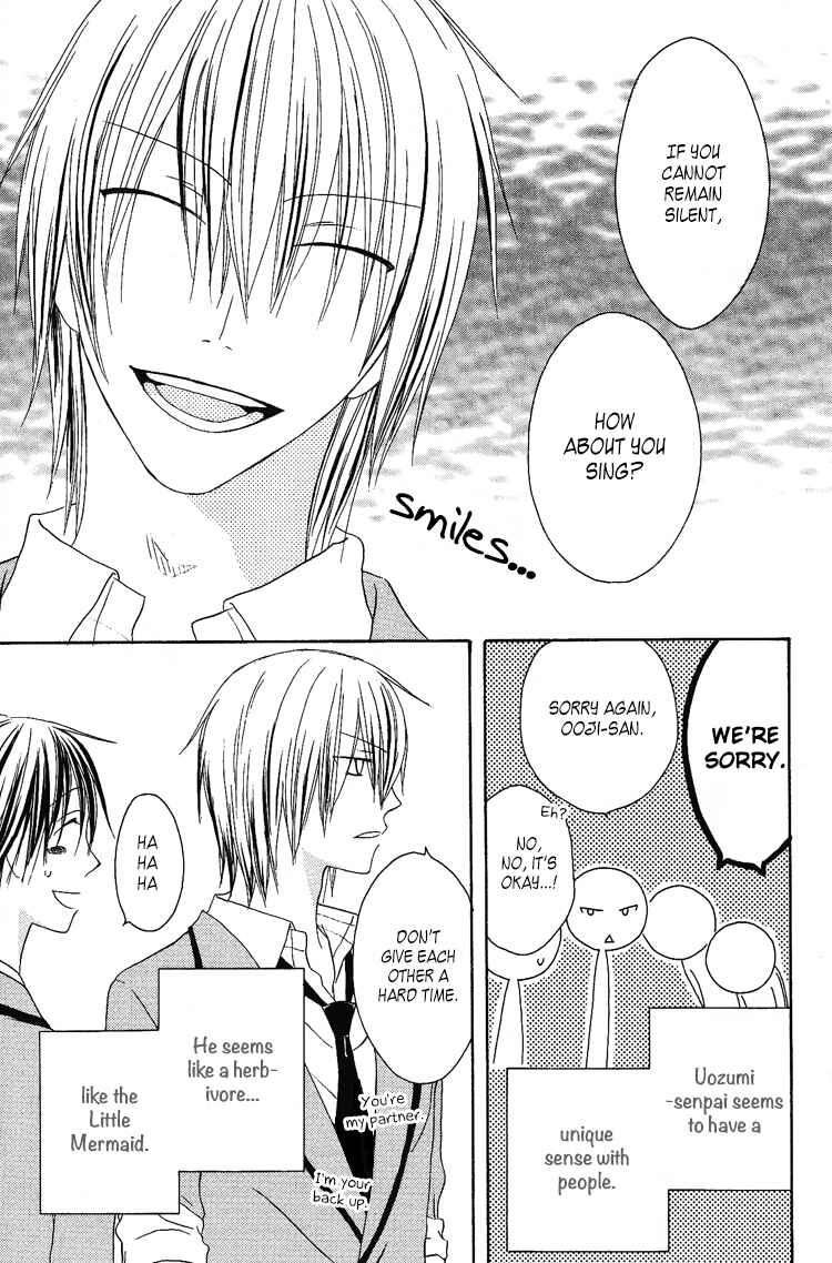 Page 8 Chapter 8 Ouji to Majou to Himegimi to