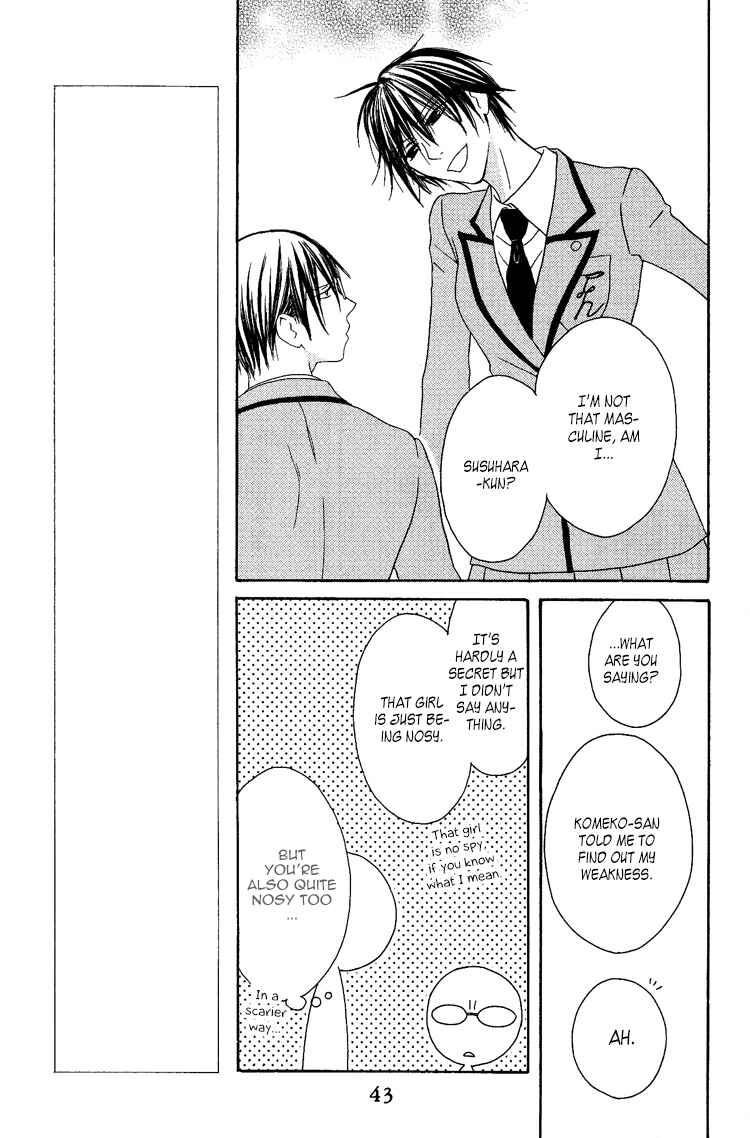 Page 11 Chapter 7 Ouji to Majou to Himegimi to