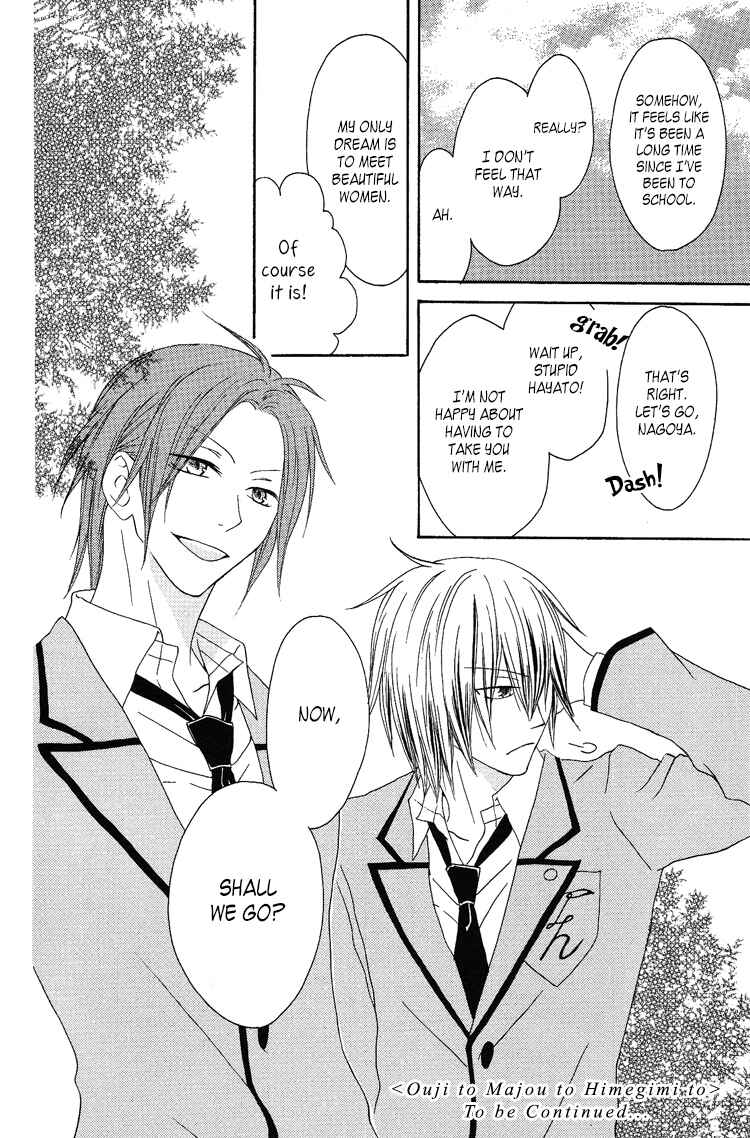 Page 30 Chapter 7 Ouji to Majou to Himegimi to