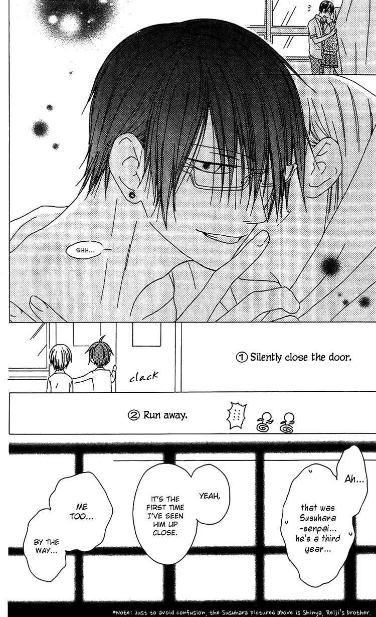 Page 23 Chapter 14 Ouji to Majou to Himegimi to