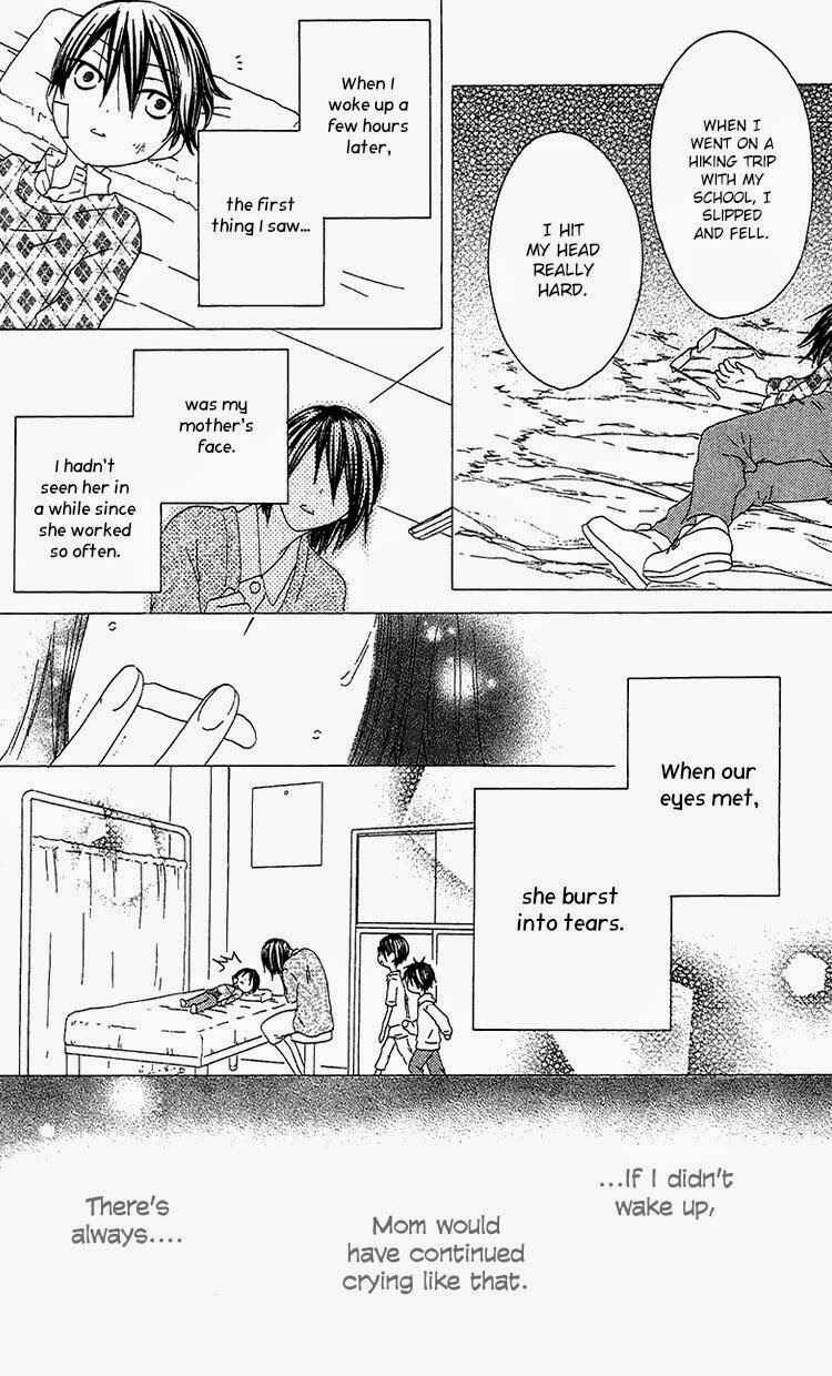 Page 12 Chapter 22 Ouji to Majou to Himegimi to