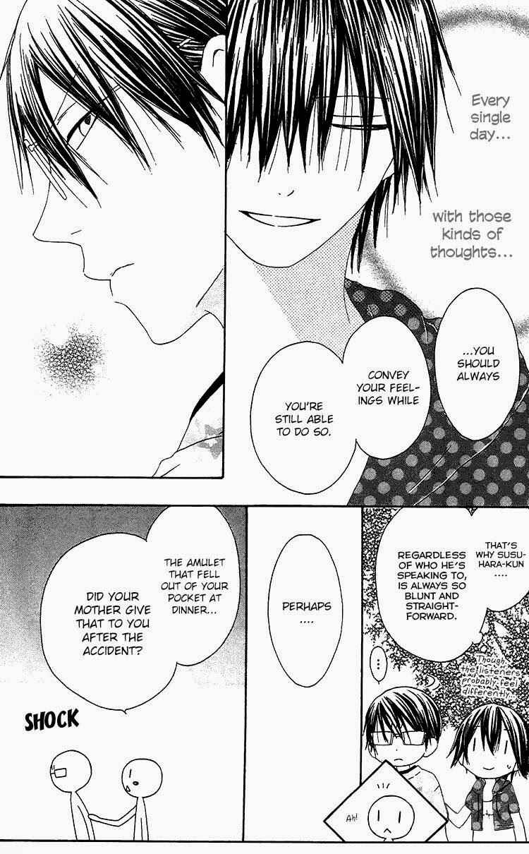Page 14 Chapter 22 Ouji to Majou to Himegimi to