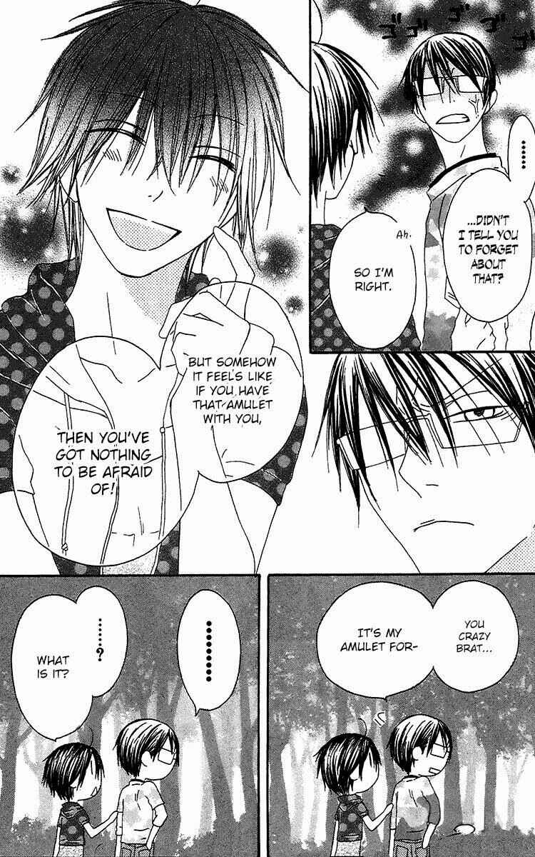 Page 15 Chapter 22 Ouji to Majou to Himegimi to