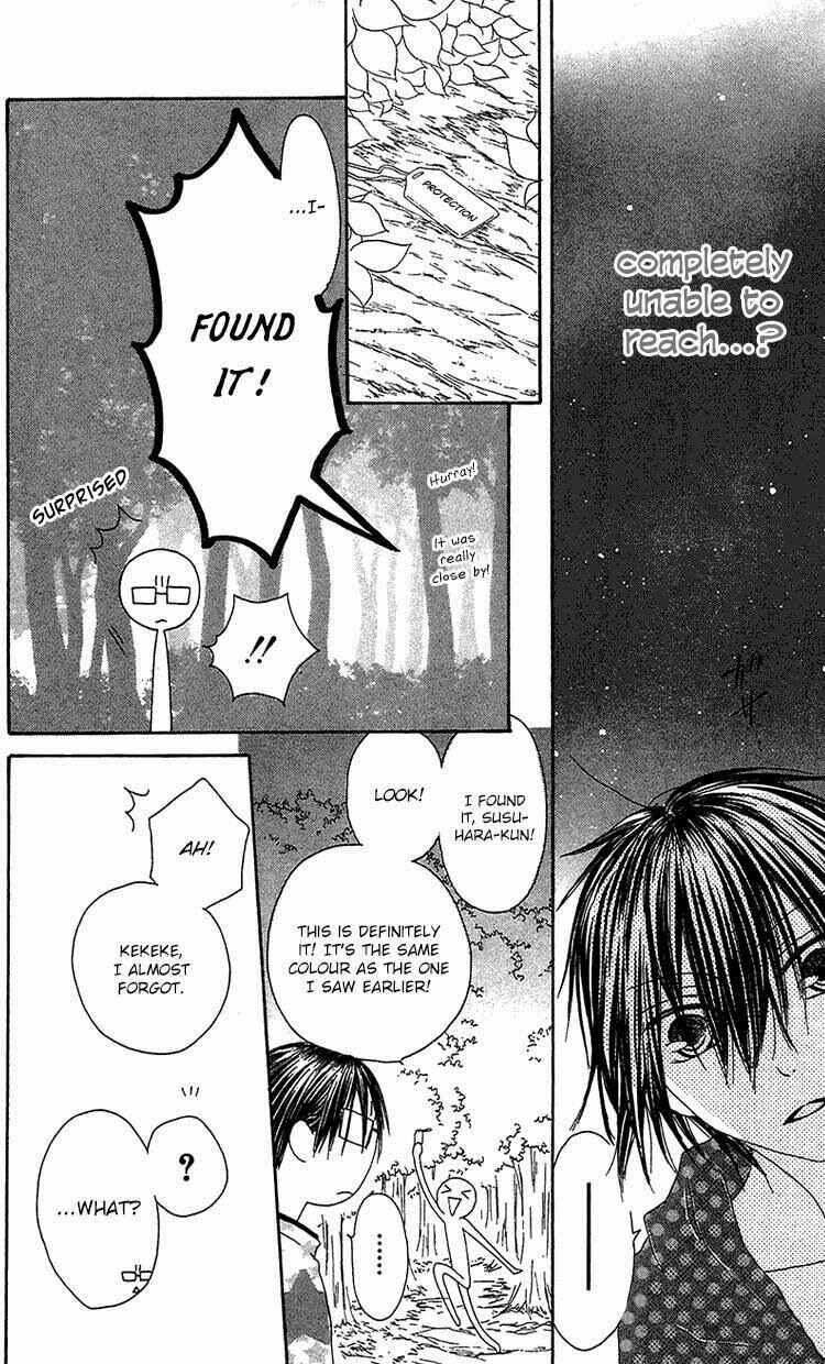 Page 20 Chapter 22 Ouji to Majou to Himegimi to